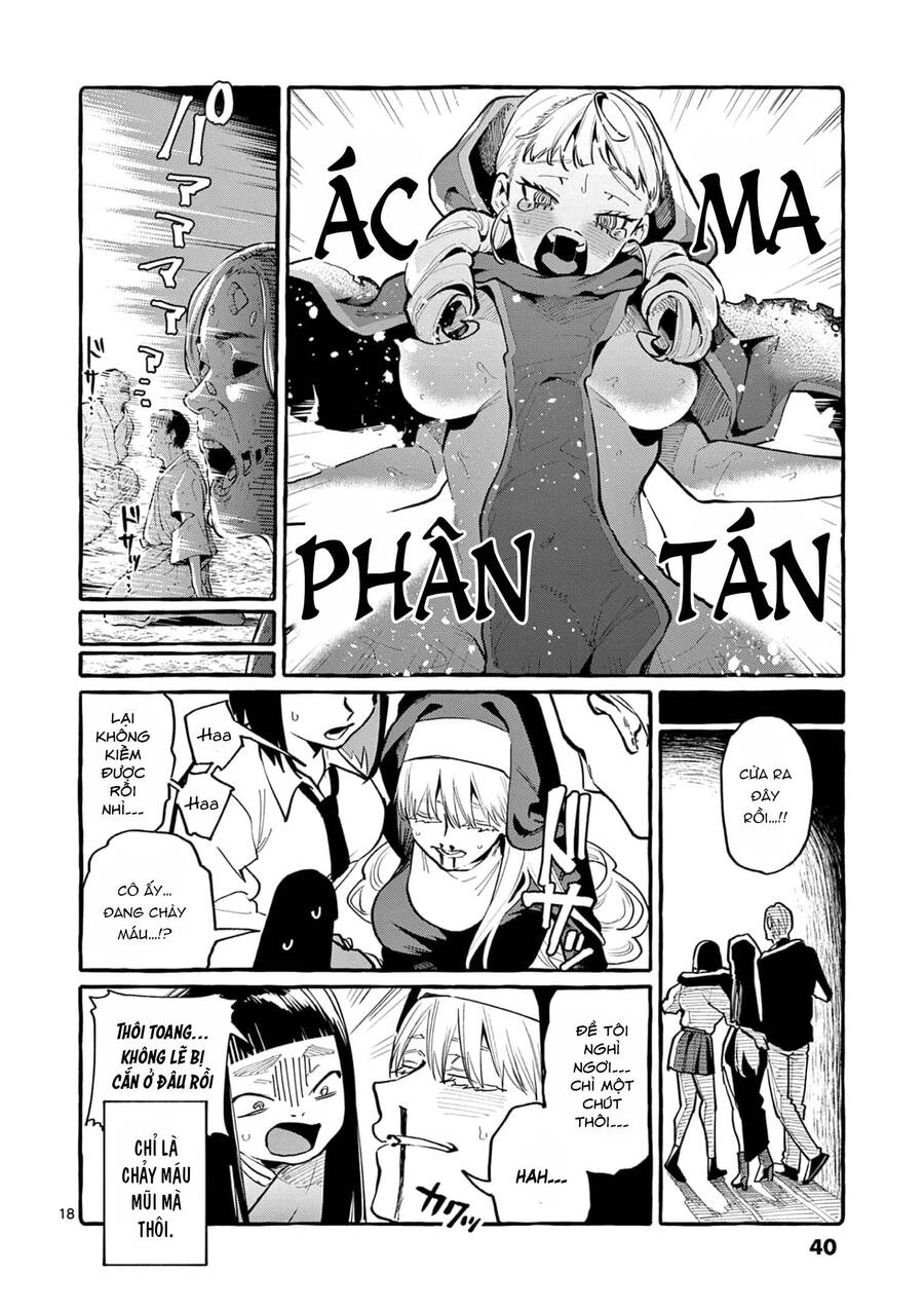 Ushiro No Shoumen Kamui-San Chapter 31 - 18