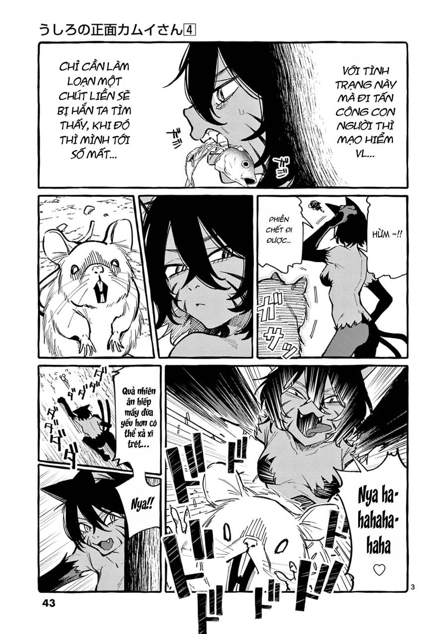 Ushiro No Shoumen Kamui-San Chapter 32 - 5