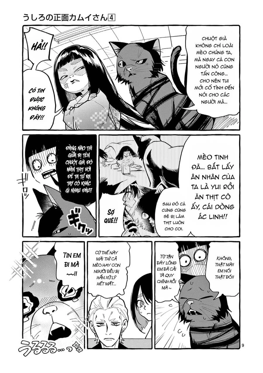 Ushiro No Shoumen Kamui-San Chapter 32 - 11