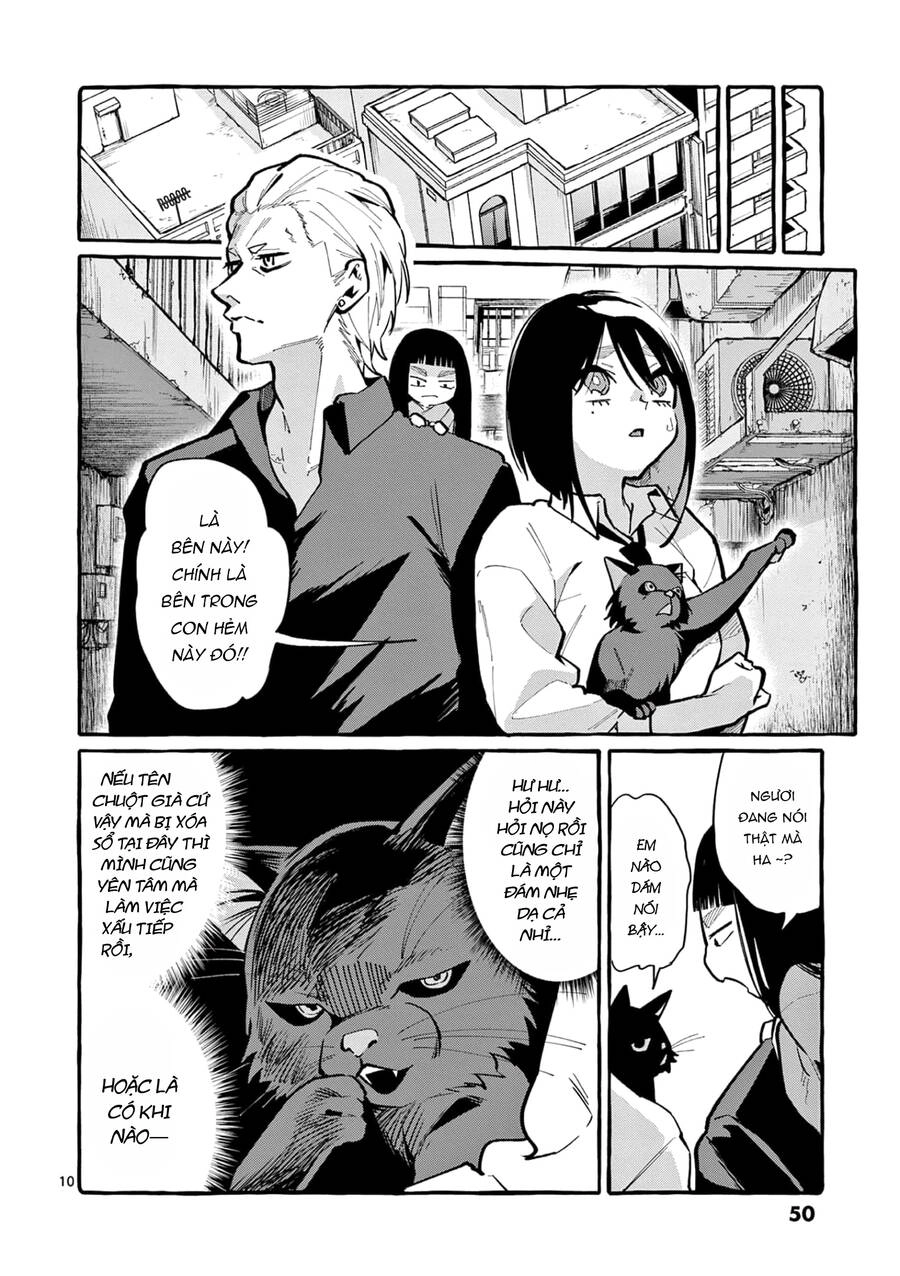 Ushiro No Shoumen Kamui-San Chapter 32 - 12