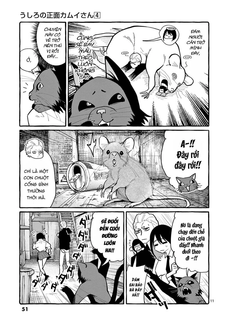 Ushiro No Shoumen Kamui-San Chapter 32 - 13