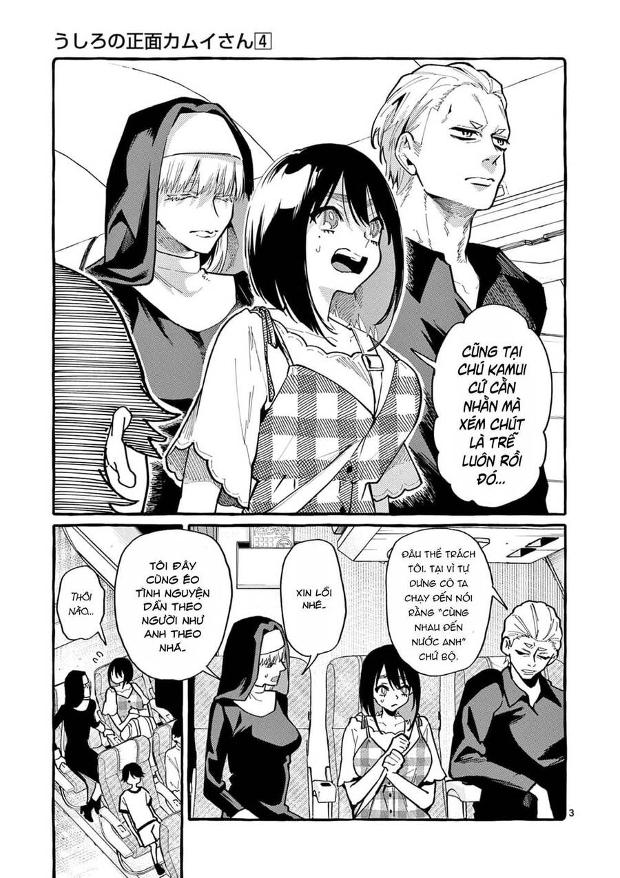 Ushiro No Shoumen Kamui-San Chapter 33 - 5