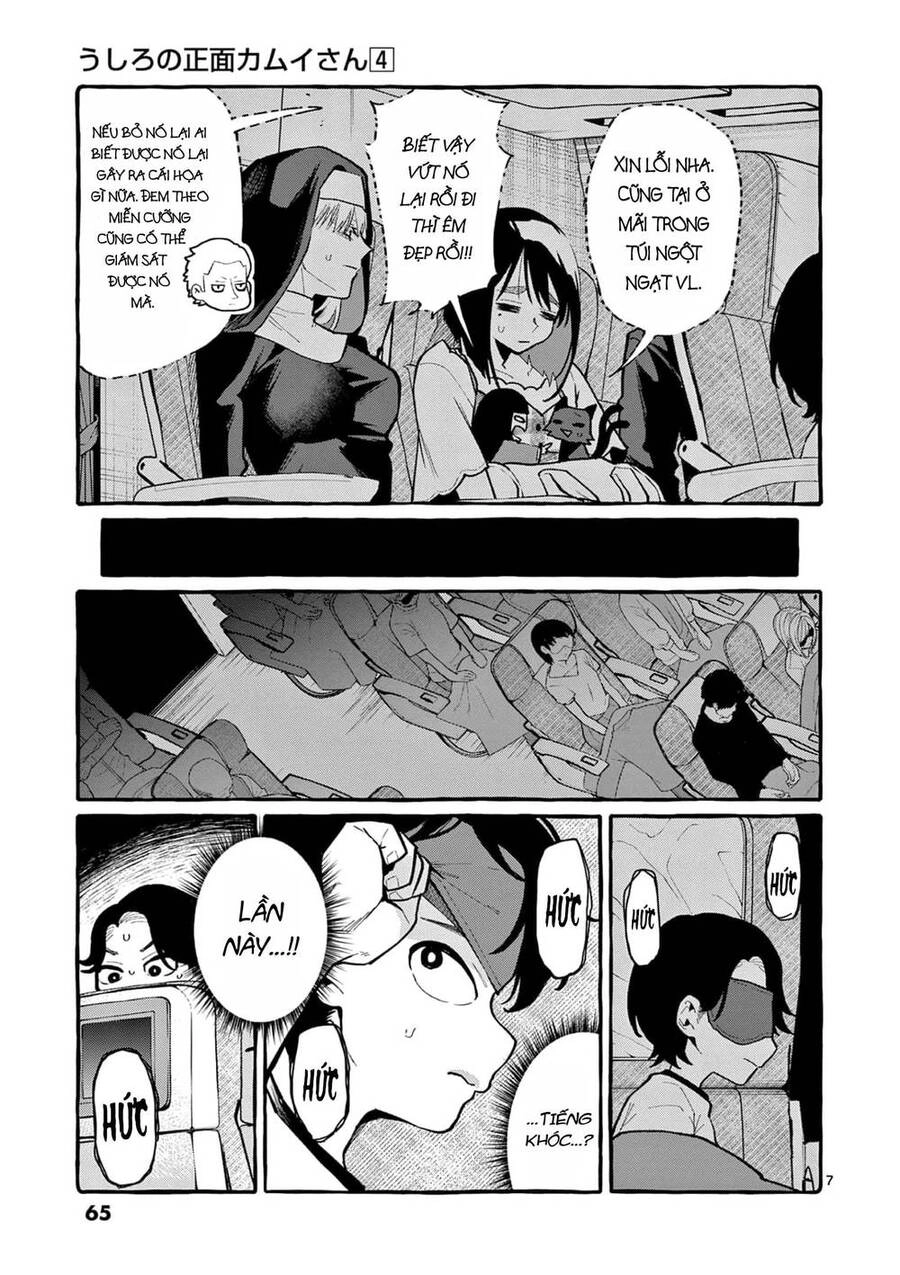 Ushiro No Shoumen Kamui-San Chapter 33 - 9