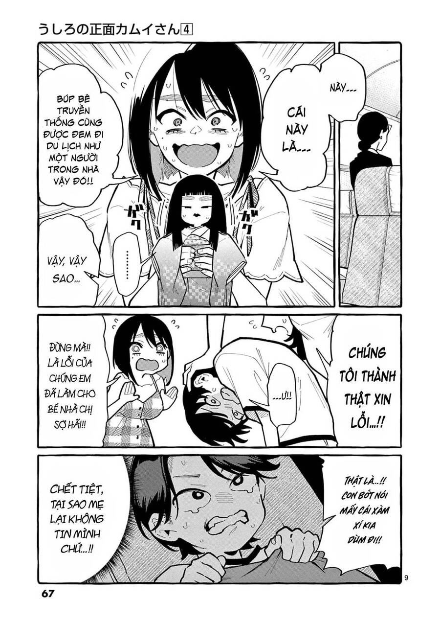 Ushiro No Shoumen Kamui-San Chapter 33 - 11