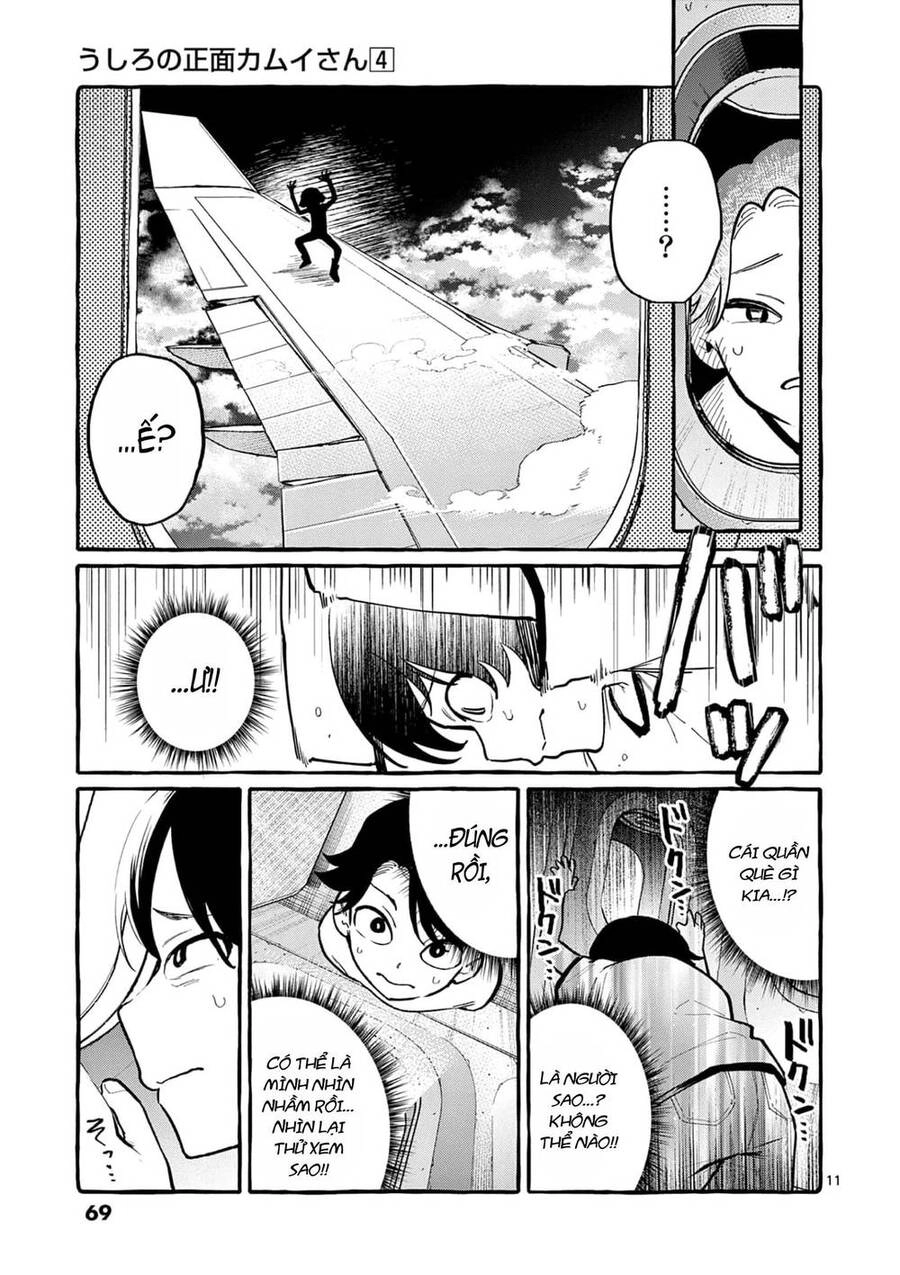 Ushiro No Shoumen Kamui-San Chapter 33 - 13