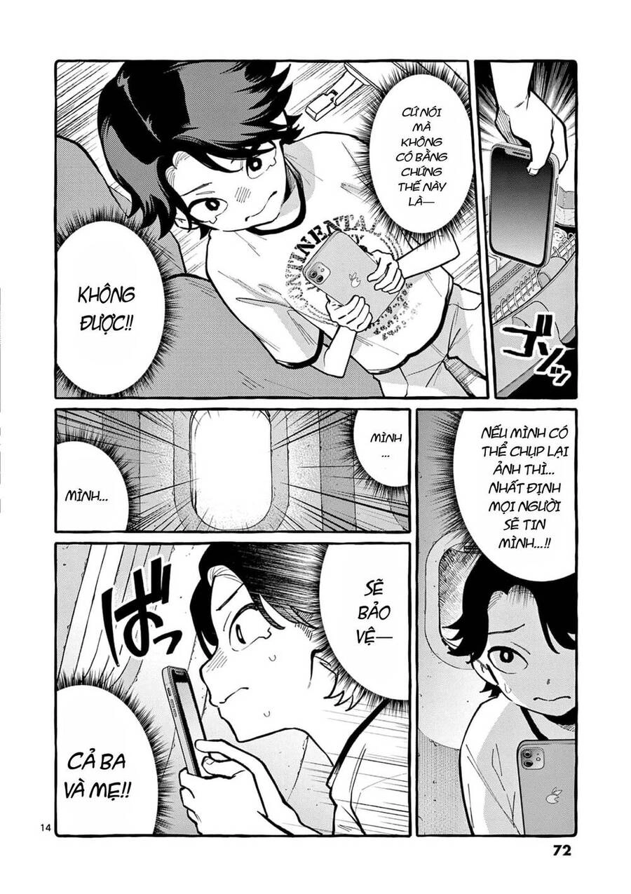 Ushiro No Shoumen Kamui-San Chapter 33 - 16