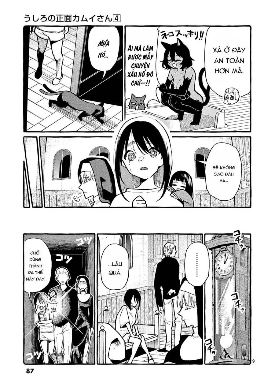 Ushiro No Shoumen Kamui-San Chapter 34 - 11