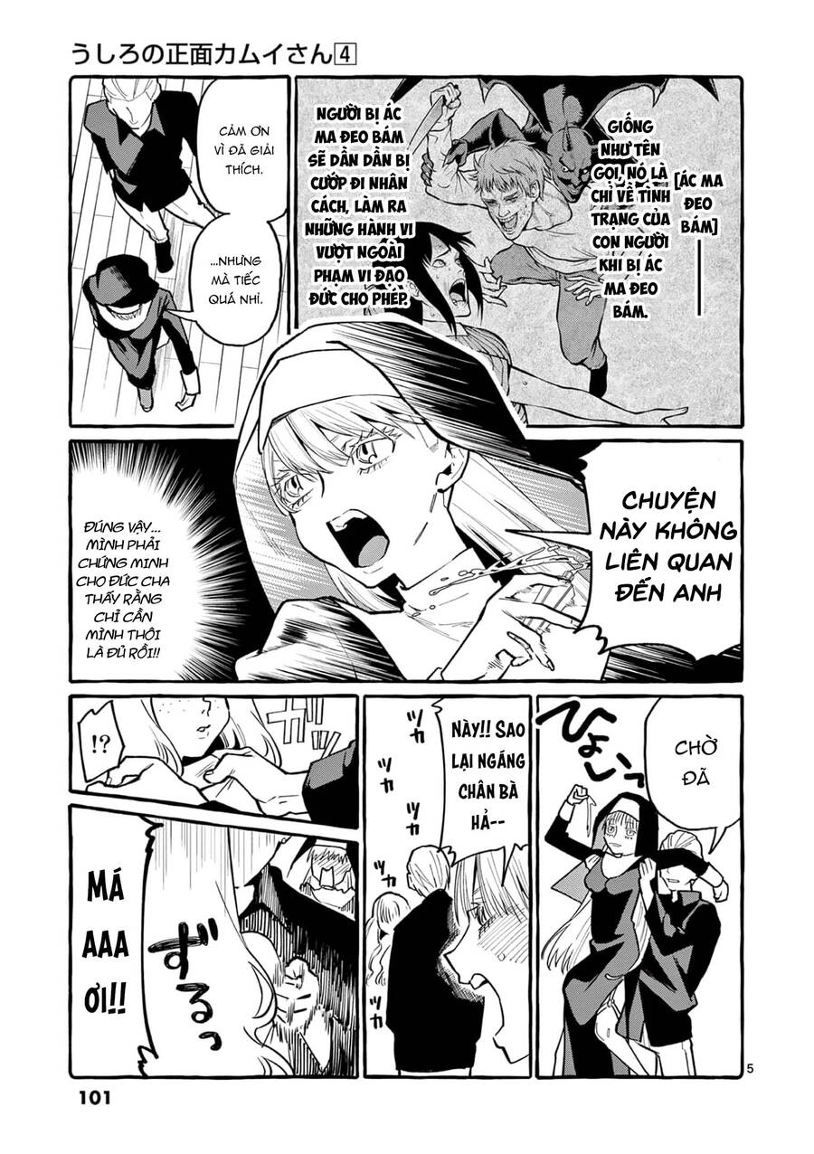 Ushiro No Shoumen Kamui-San Chapter 35 - 8