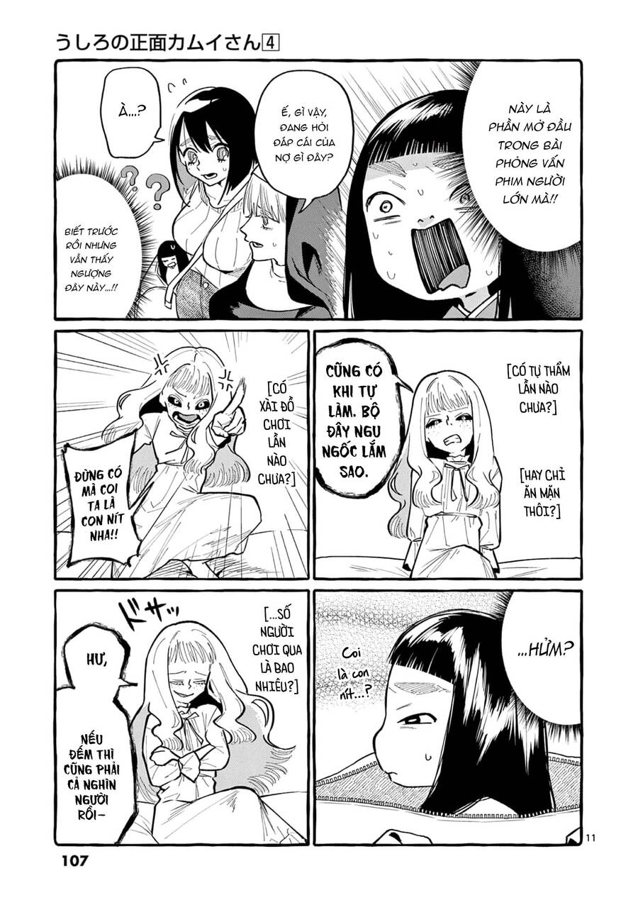 Ushiro No Shoumen Kamui-San Chapter 35 - 14