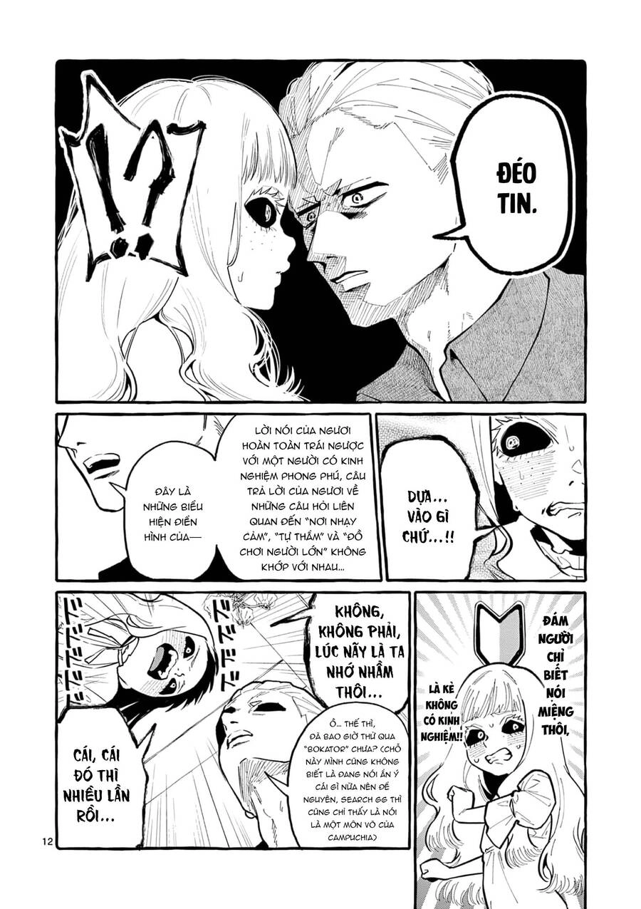 Ushiro No Shoumen Kamui-San Chapter 35 - 15