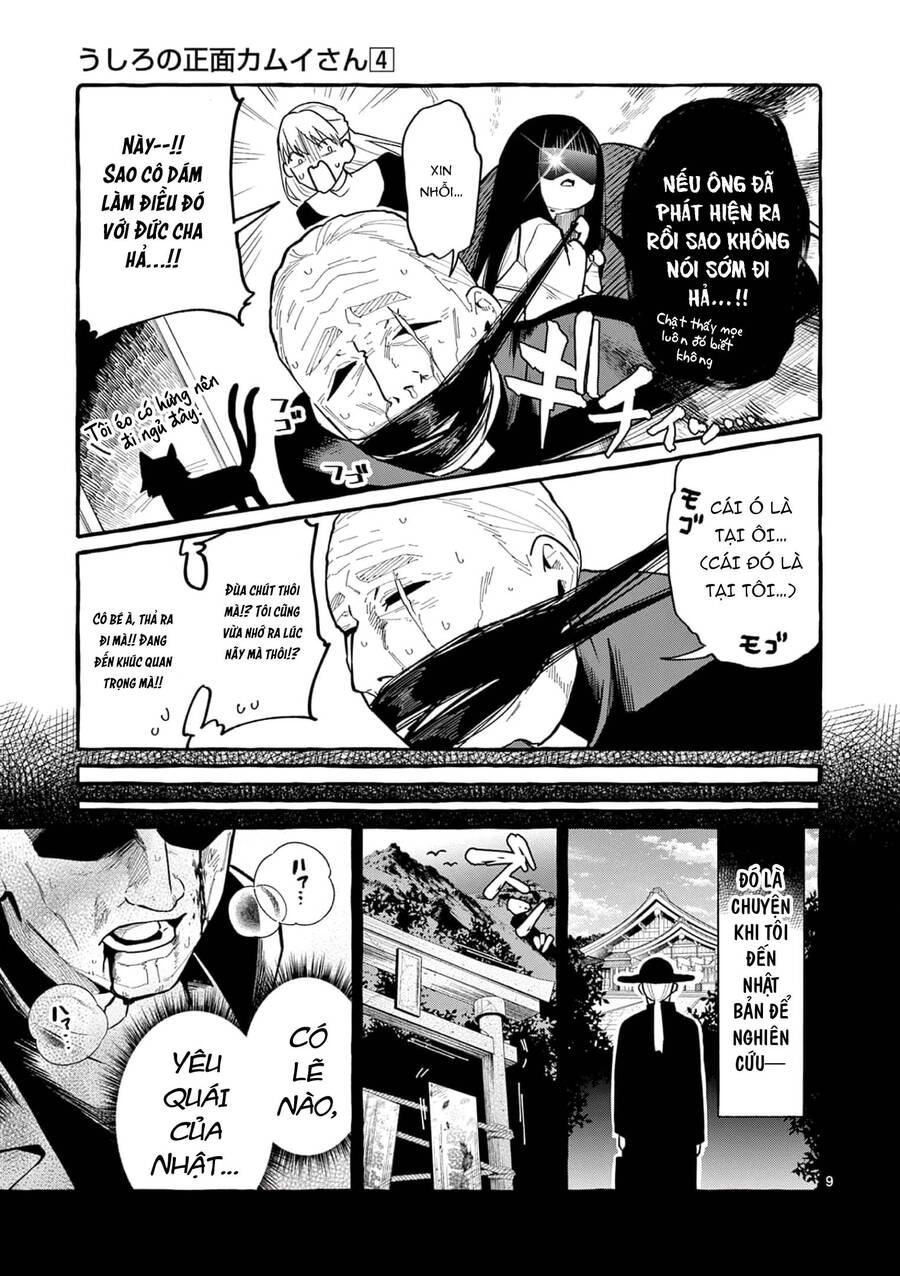 Ushiro No Shoumen Kamui-San Chapter 36 - 9