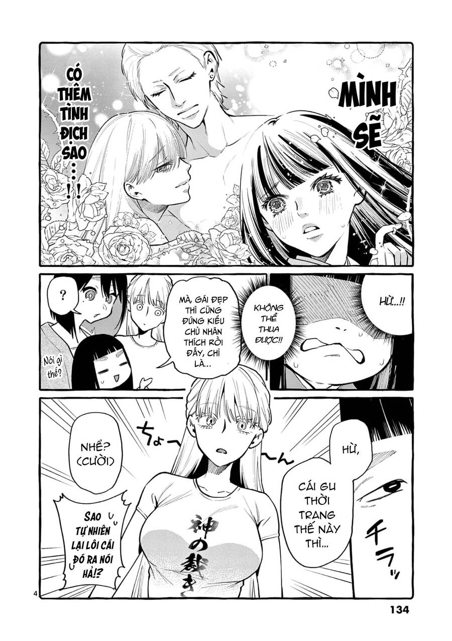 Ushiro No Shoumen Kamui-San Chapter 37 - 5