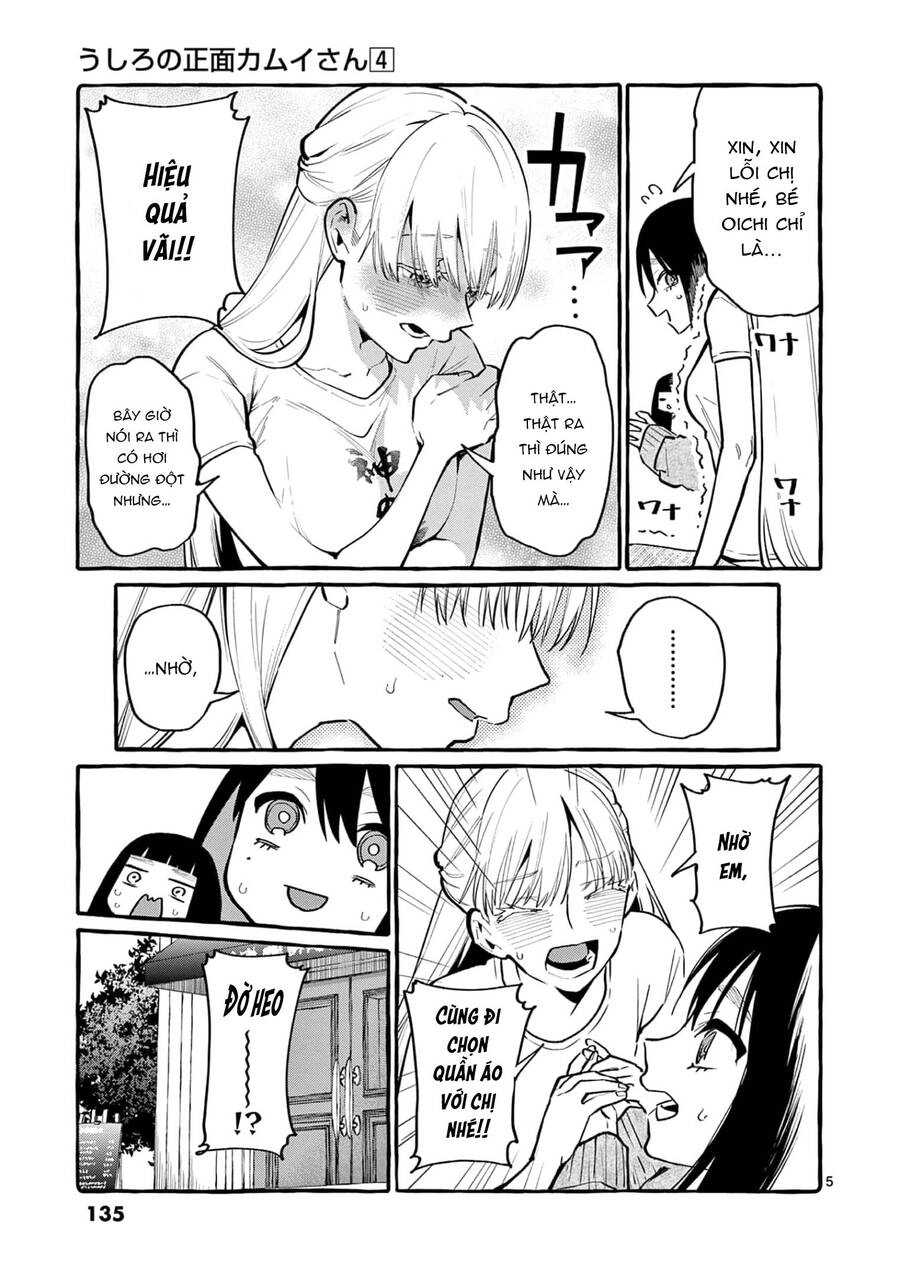 Ushiro No Shoumen Kamui-San Chapter 37 - 6