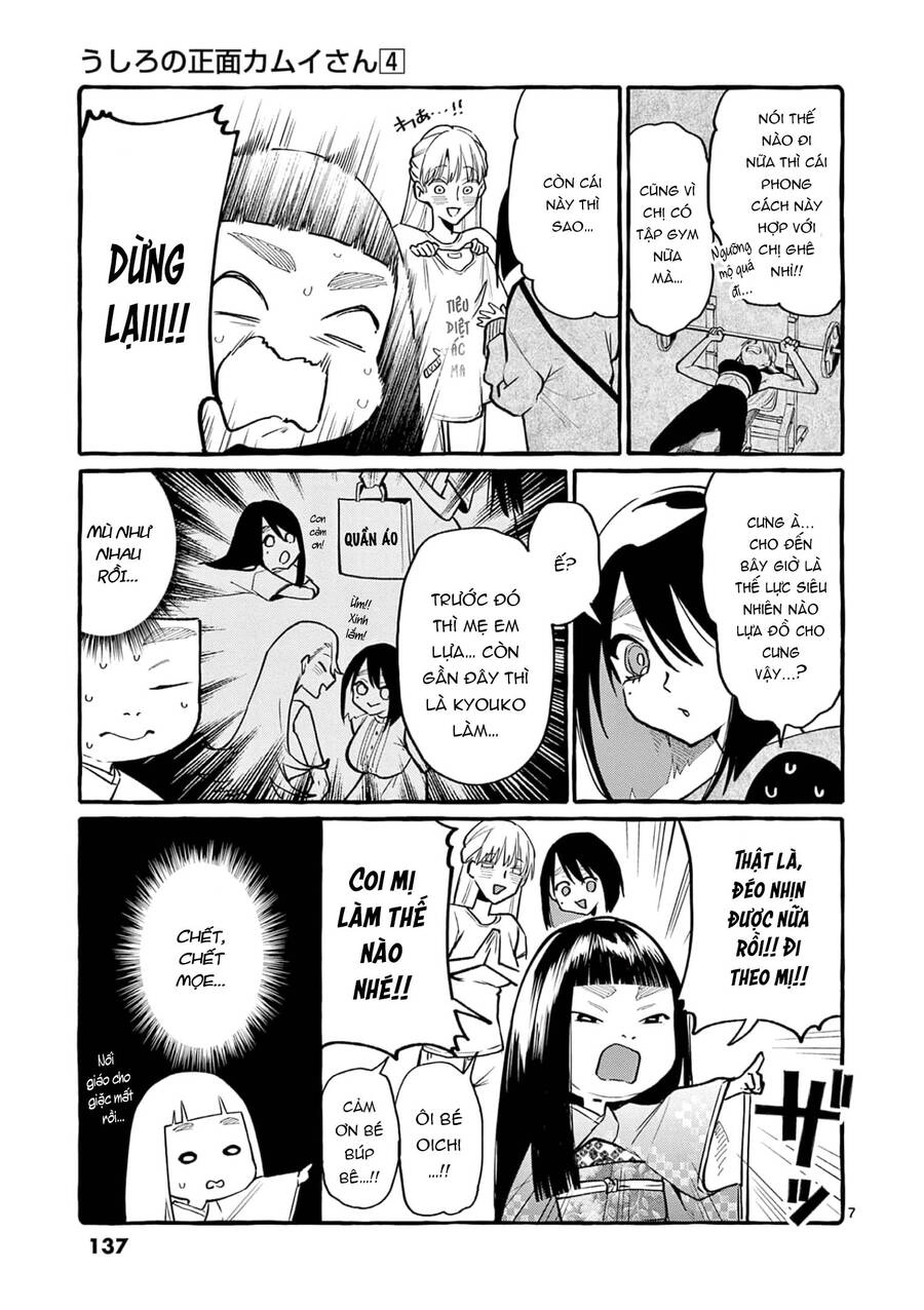 Ushiro No Shoumen Kamui-San Chapter 37 - 8