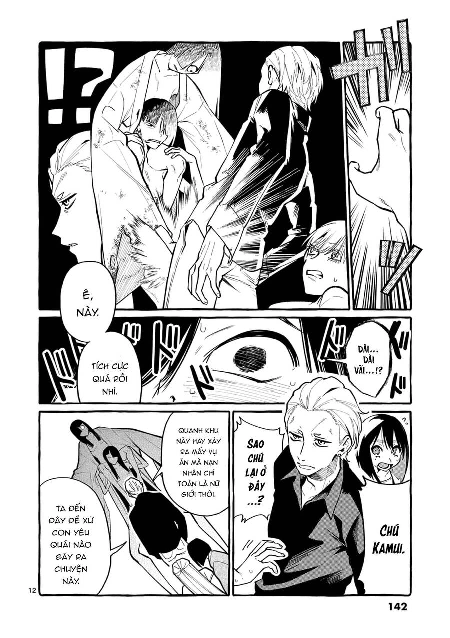 Ushiro No Shoumen Kamui-San Chapter 37 - 13