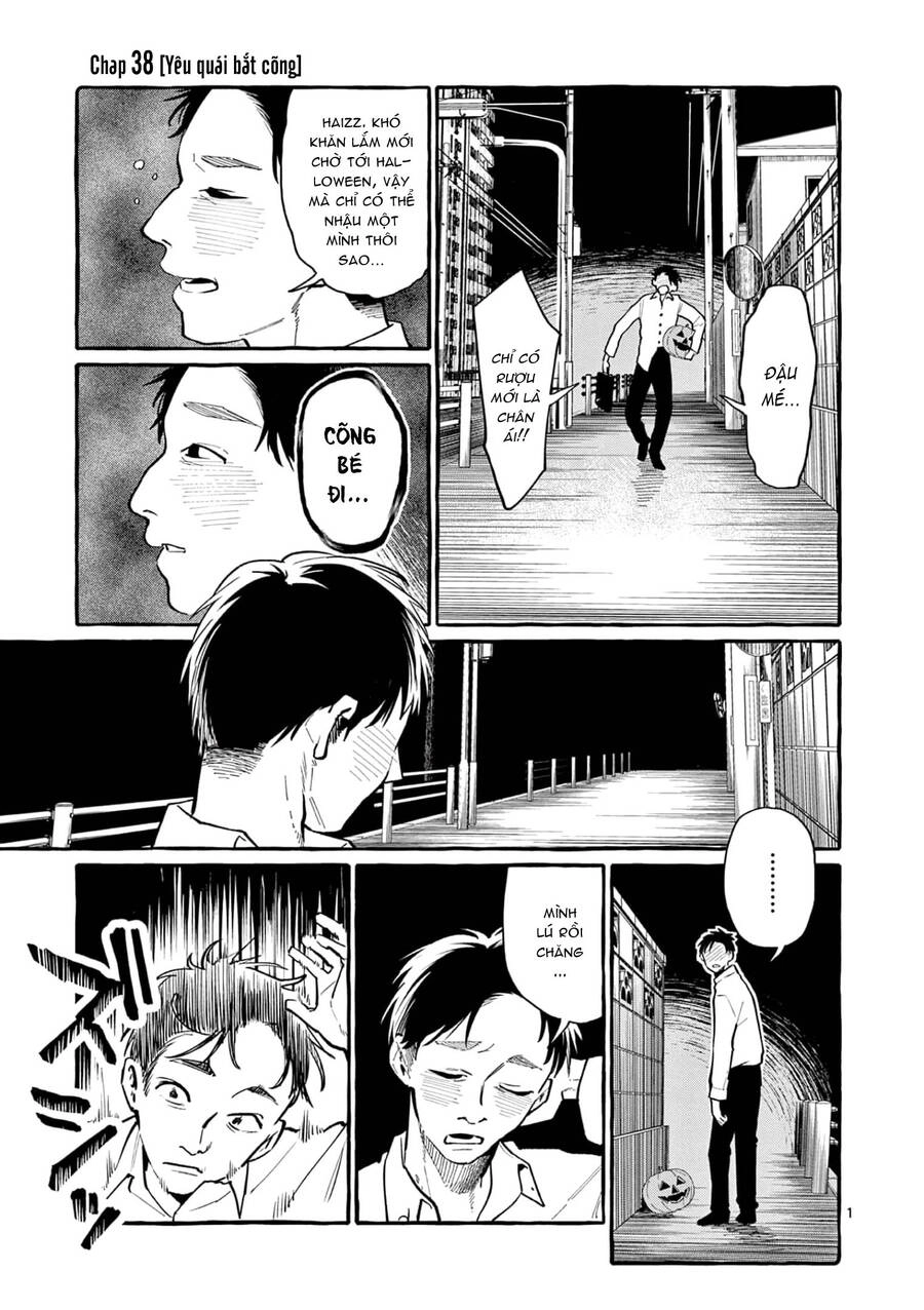 Ushiro No Shoumen Kamui-San Chapter 38 - 2