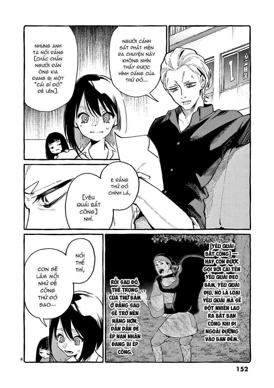 Ushiro No Shoumen Kamui-San Chapter 38 - 5