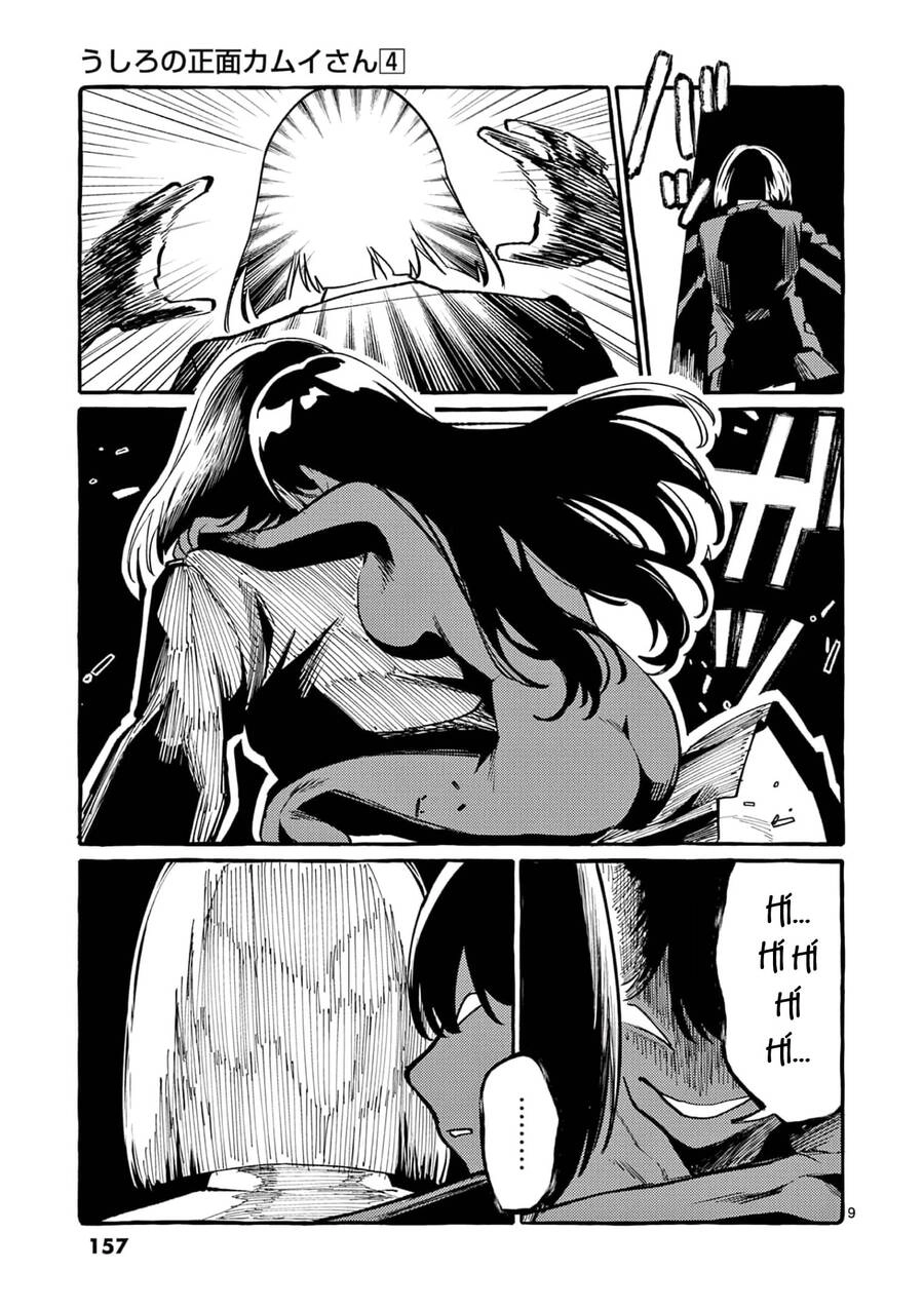 Ushiro No Shoumen Kamui-San Chapter 38 - 10