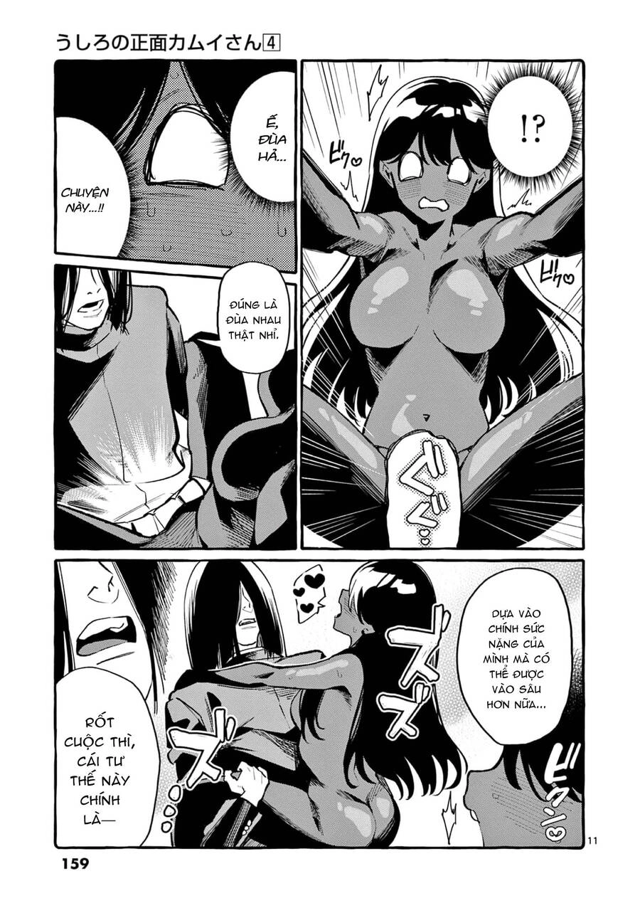 Ushiro No Shoumen Kamui-San Chapter 38 - 12