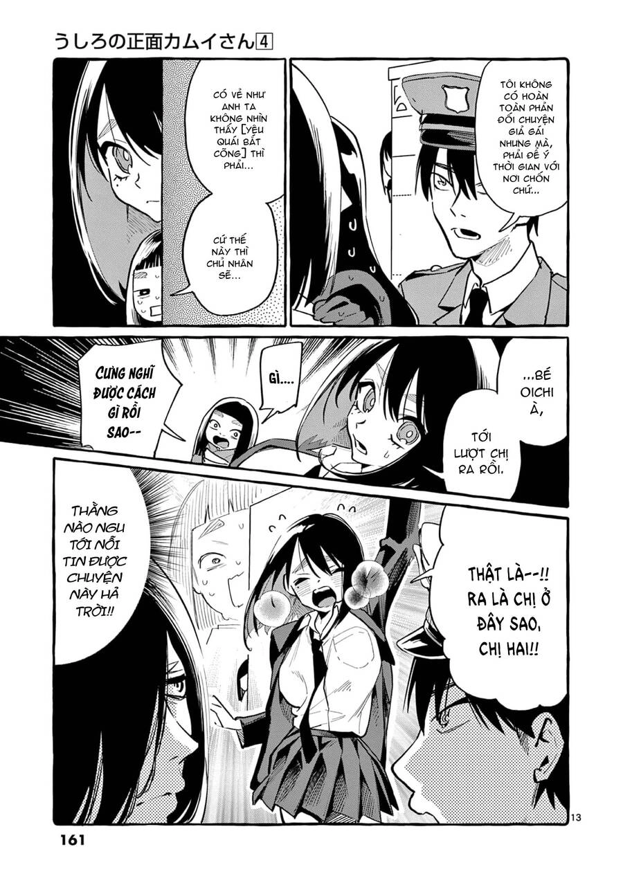 Ushiro No Shoumen Kamui-San Chapter 38 - 14