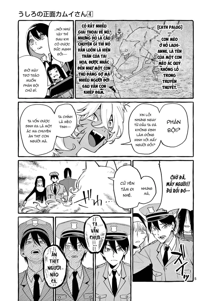 Ushiro No Shoumen Kamui-San Chapter 39 - 6