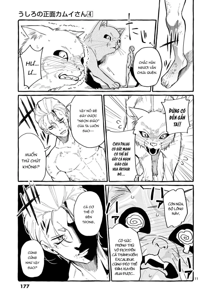 Ushiro No Shoumen Kamui-San Chapter 39 - 12