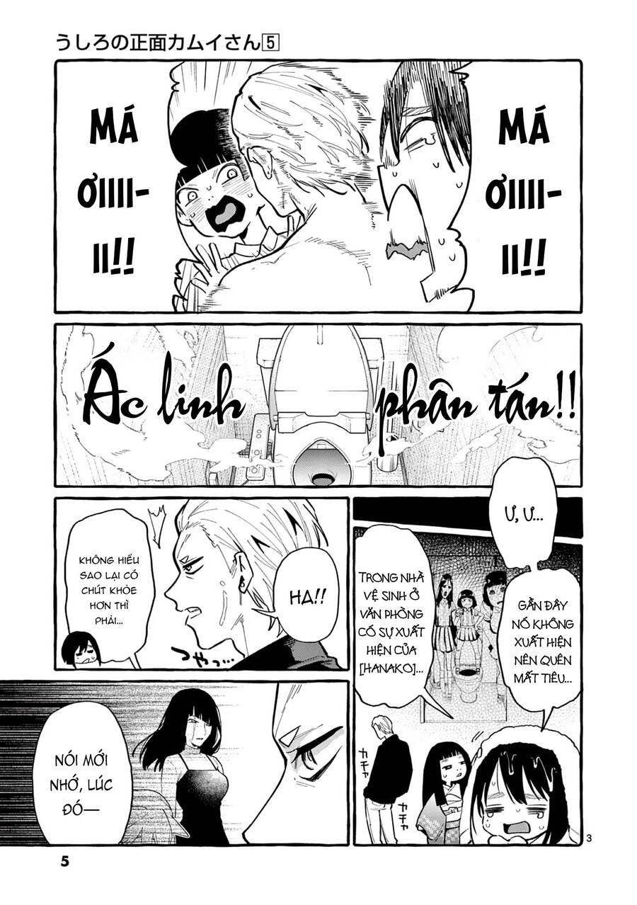 Ushiro No Shoumen Kamui-San Chapter 40 - 3