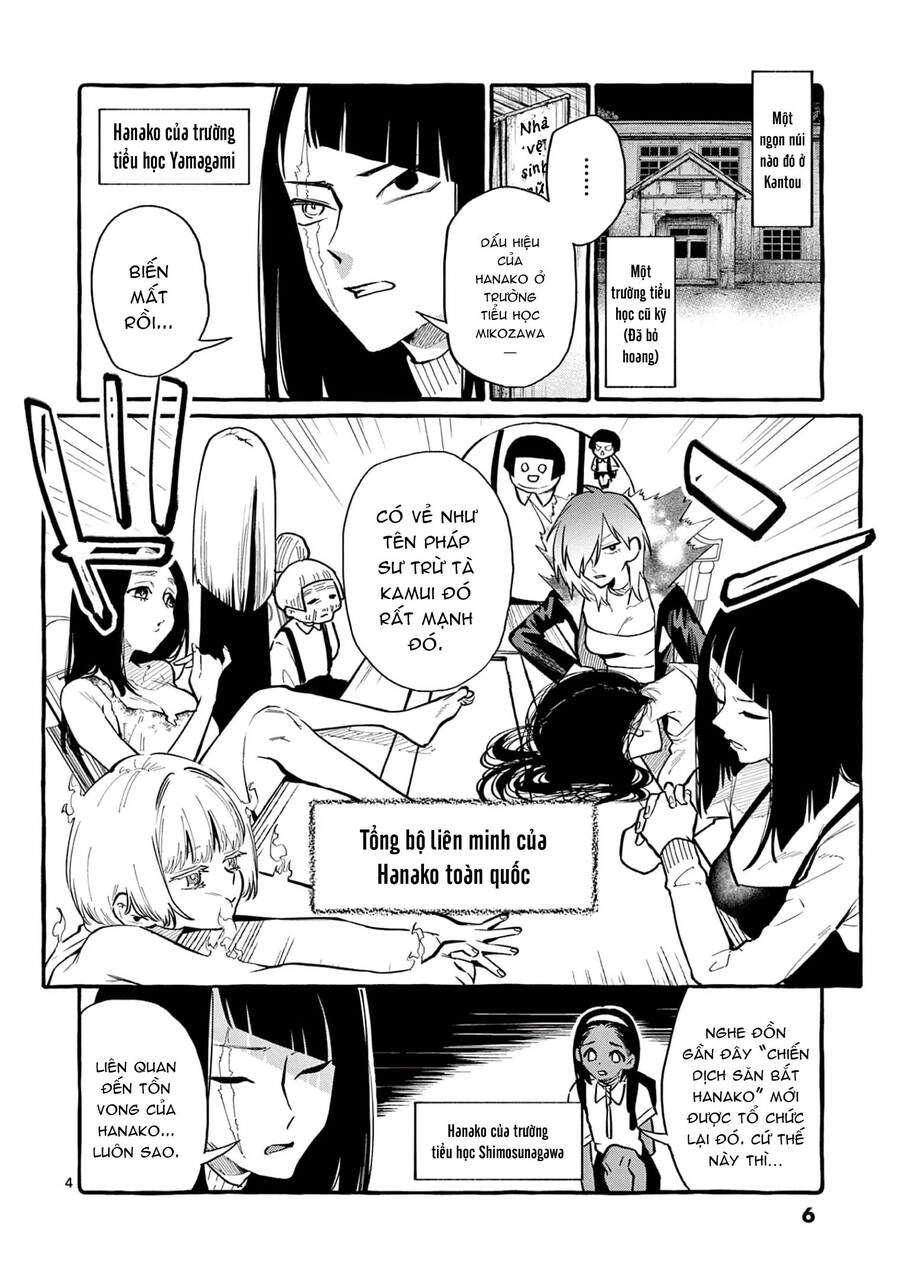 Ushiro No Shoumen Kamui-San Chapter 40 - 4