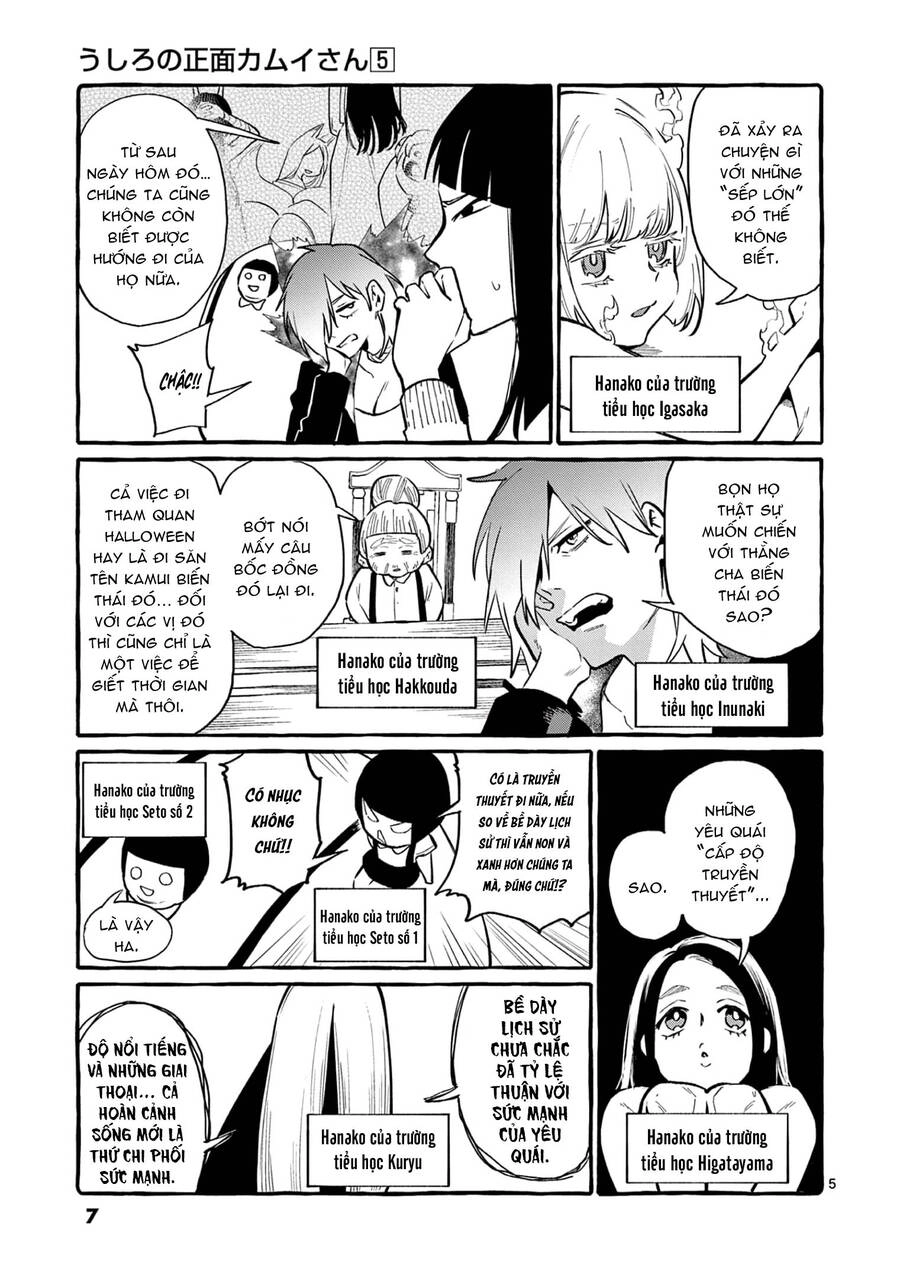 Ushiro No Shoumen Kamui-San Chapter 40 - 5