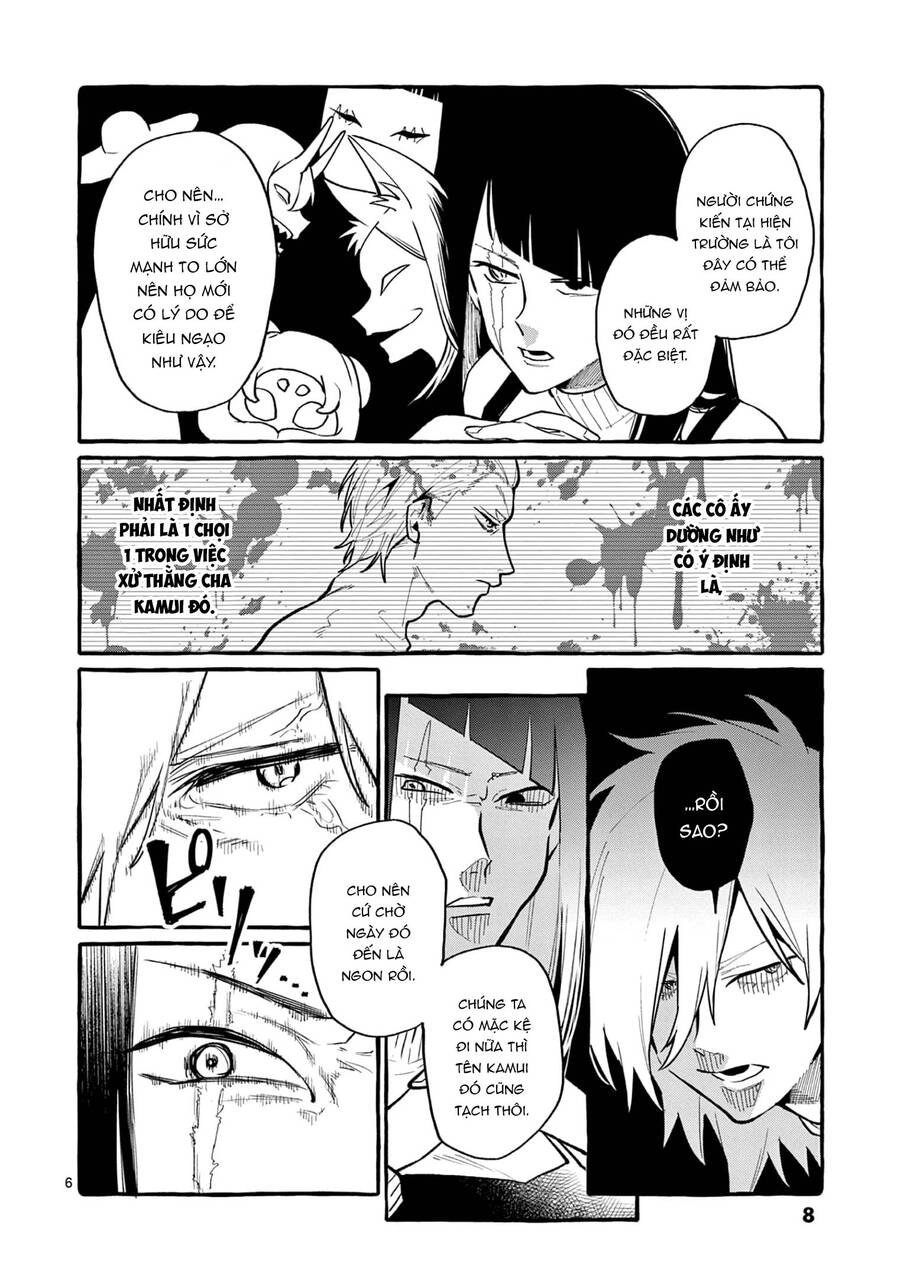 Ushiro No Shoumen Kamui-San Chapter 40 - 6