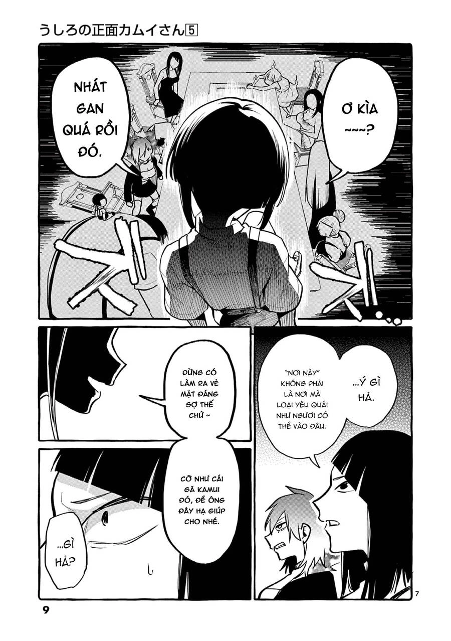 Ushiro No Shoumen Kamui-San Chapter 40 - 7