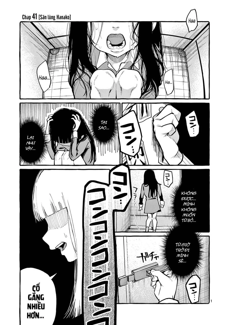 Ushiro No Shoumen Kamui-San Chapter 41 - 1