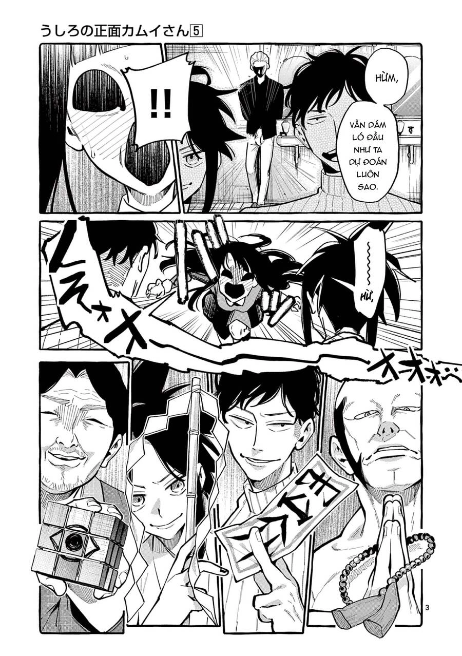 Ushiro No Shoumen Kamui-San Chapter 41 - 3