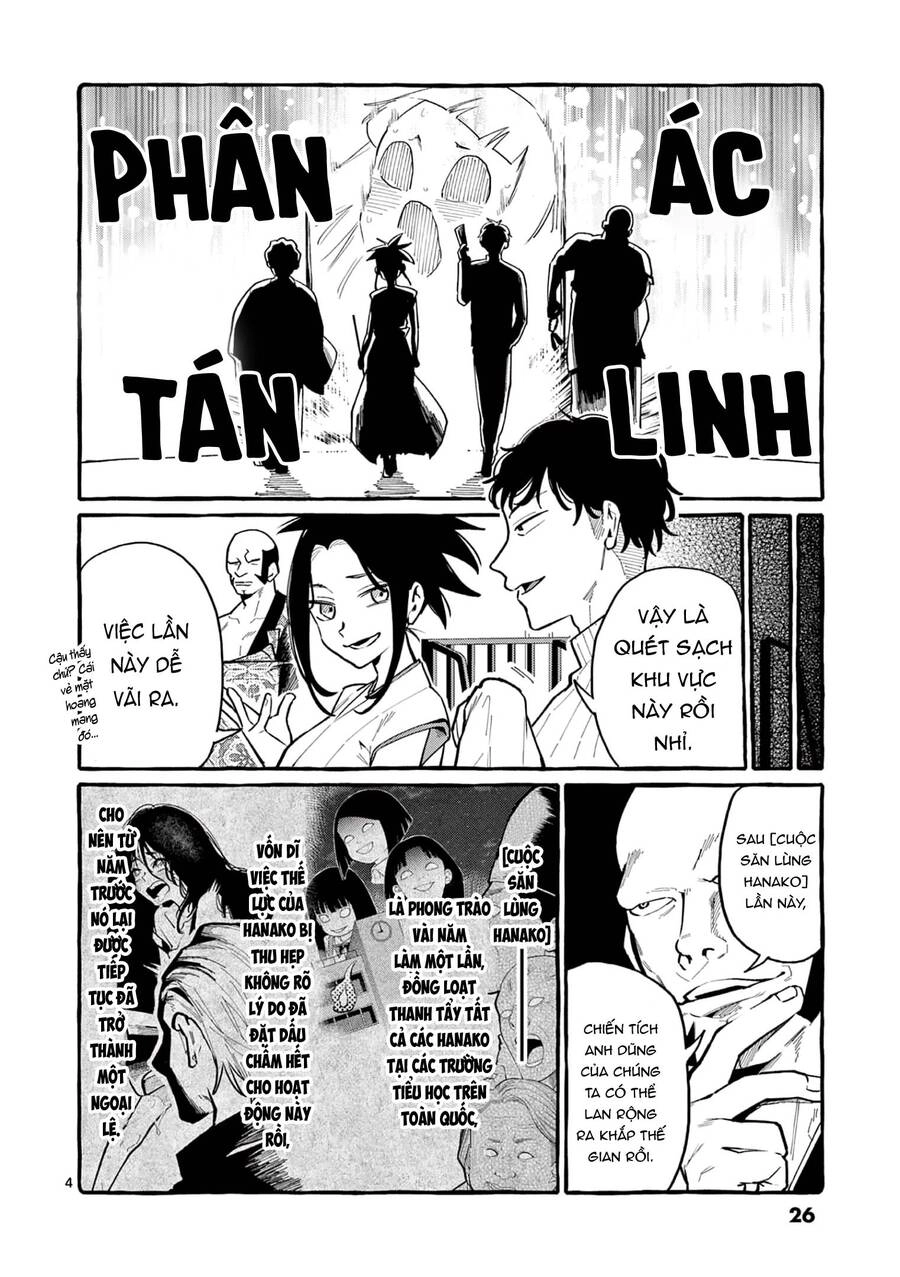 Ushiro No Shoumen Kamui-San Chapter 41 - 4