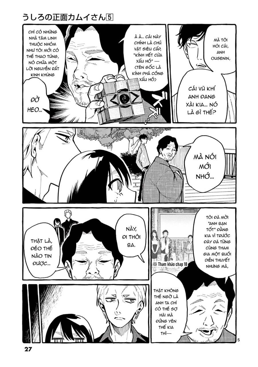 Ushiro No Shoumen Kamui-San Chapter 41 - 5