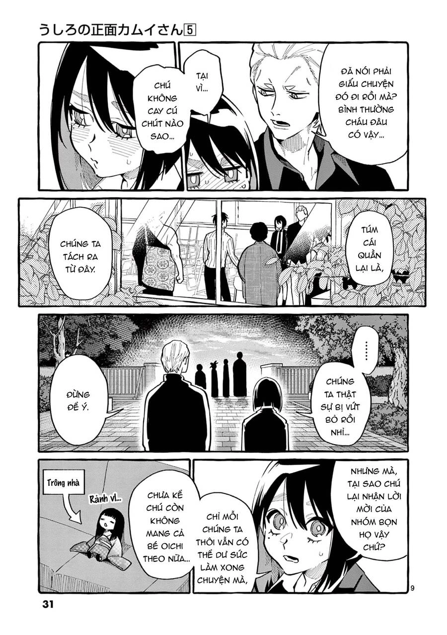 Ushiro No Shoumen Kamui-San Chapter 41 - 9