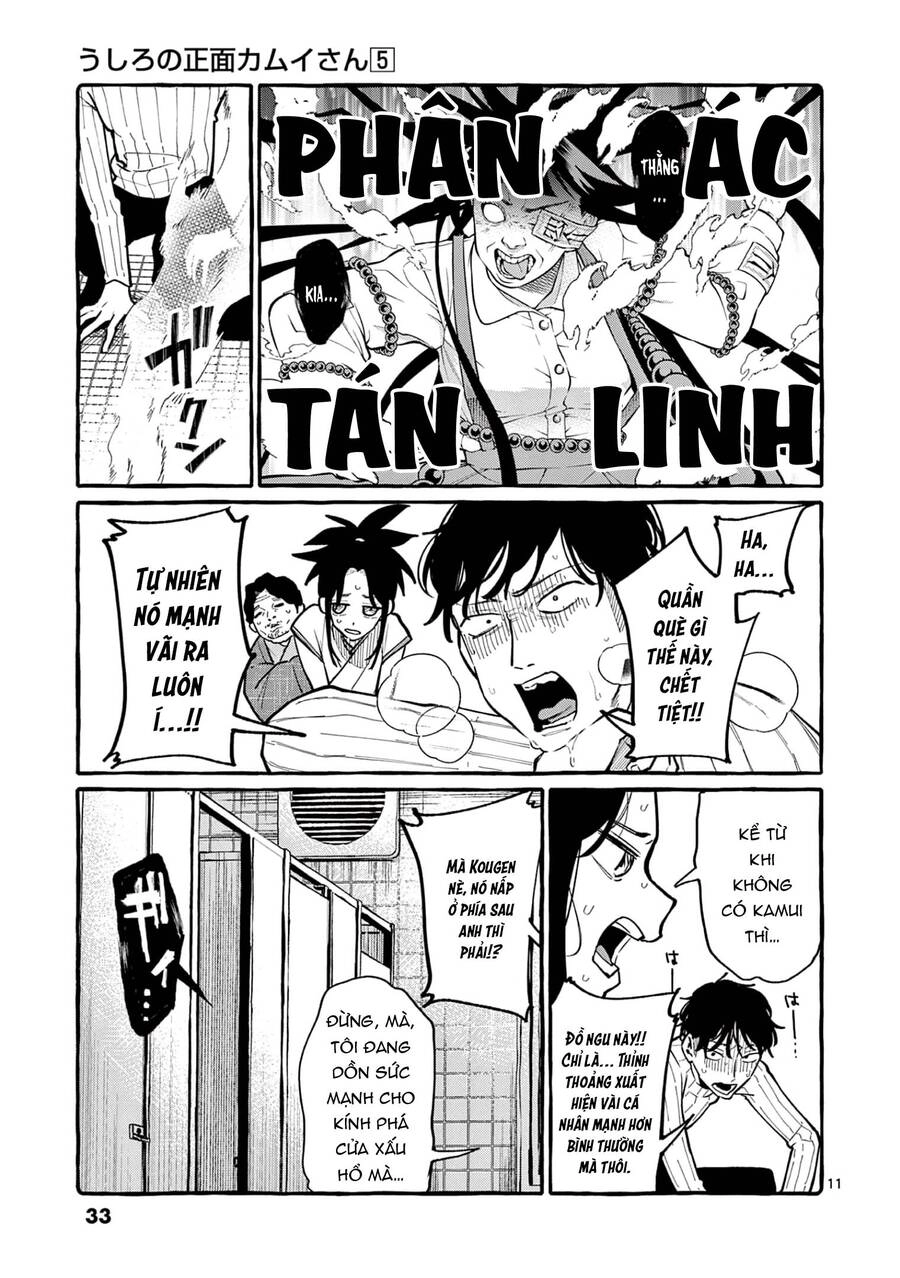 Ushiro No Shoumen Kamui-San Chapter 41 - 11