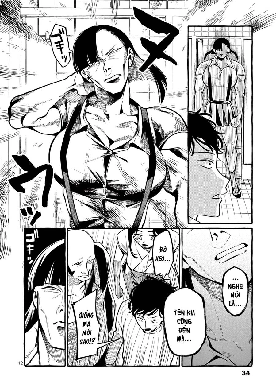 Ushiro No Shoumen Kamui-San Chapter 41 - 12