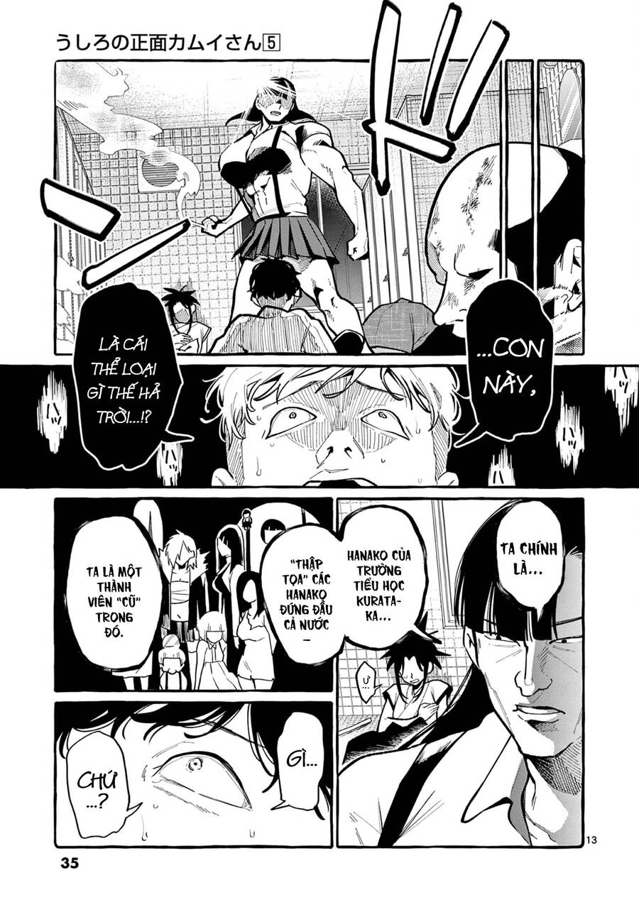 Ushiro No Shoumen Kamui-San Chapter 41 - 13