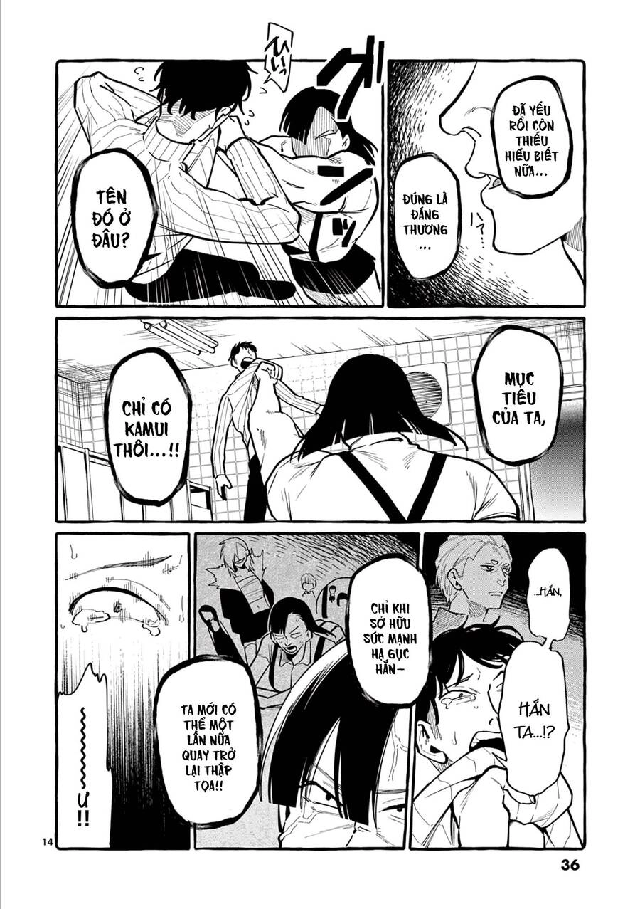 Ushiro No Shoumen Kamui-San Chapter 41 - 14