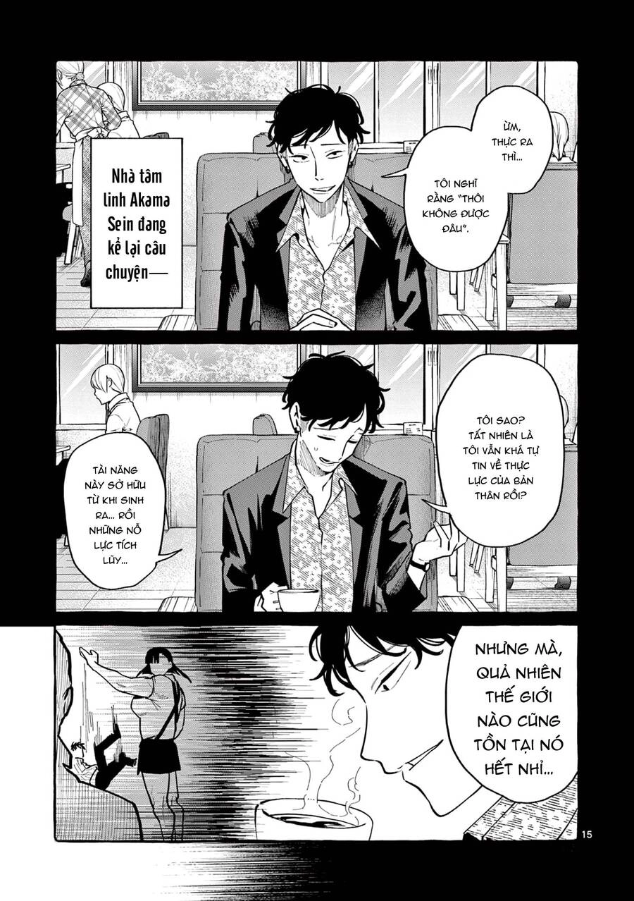 Ushiro No Shoumen Kamui-San Chapter 41 - 15