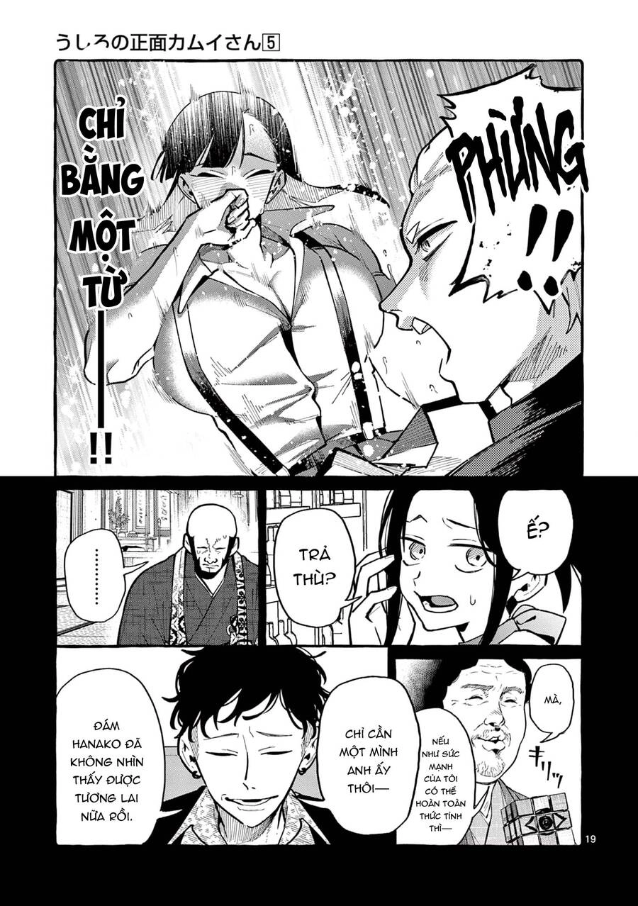 Ushiro No Shoumen Kamui-San Chapter 41 - 19