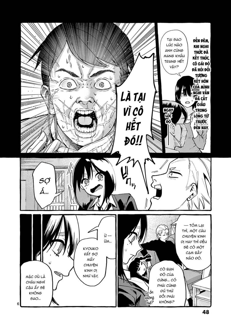 Ushiro No Shoumen Kamui-San Chapter 42 - 10