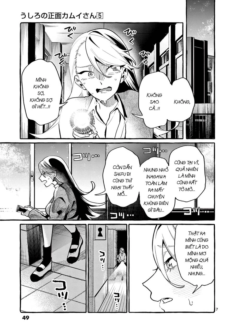 Ushiro No Shoumen Kamui-San Chapter 42 - 11