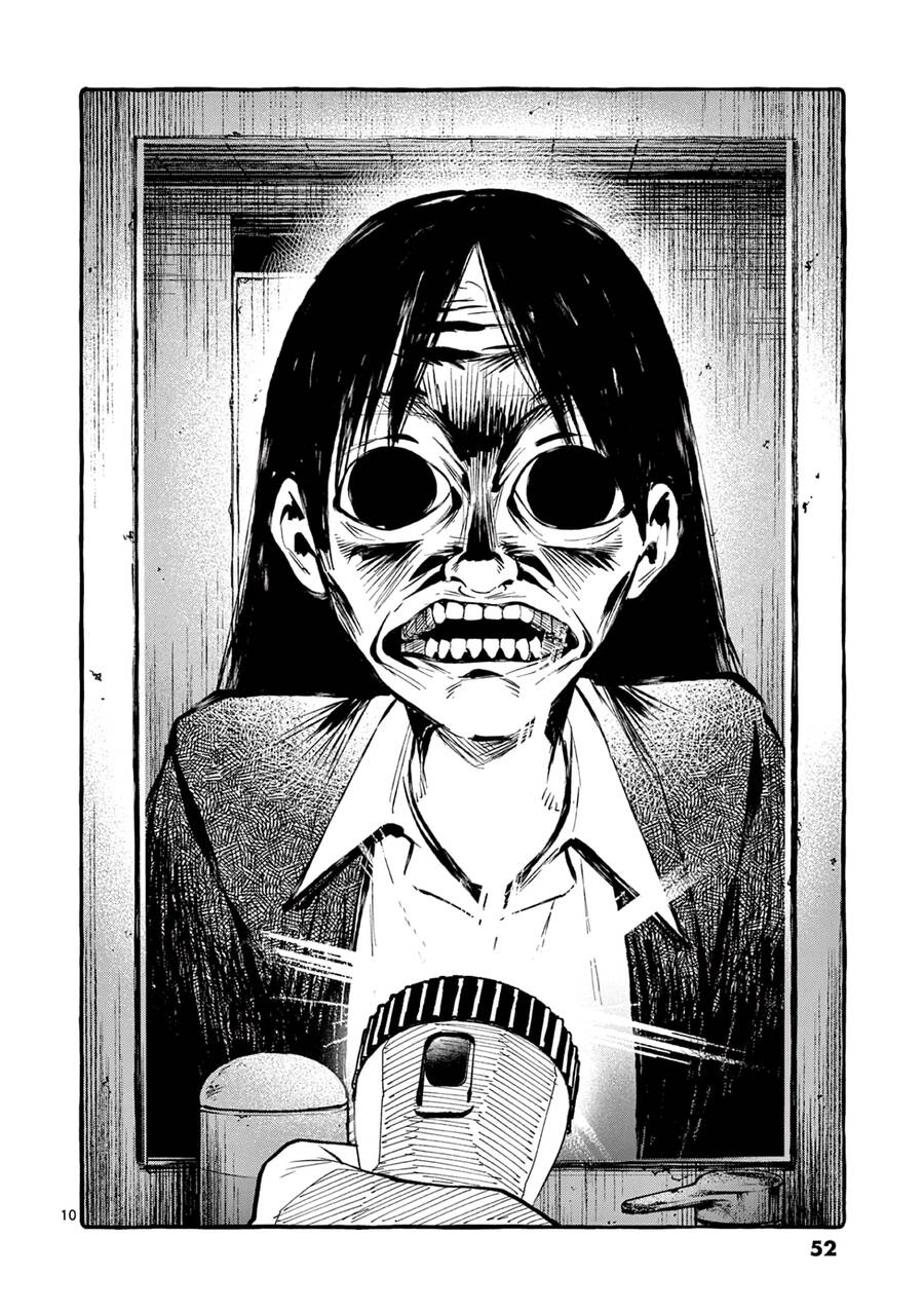 Ushiro No Shoumen Kamui-San Chapter 42 - 14