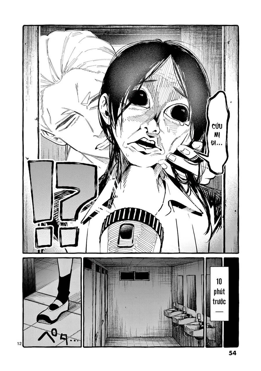 Ushiro No Shoumen Kamui-San Chapter 42 - 16