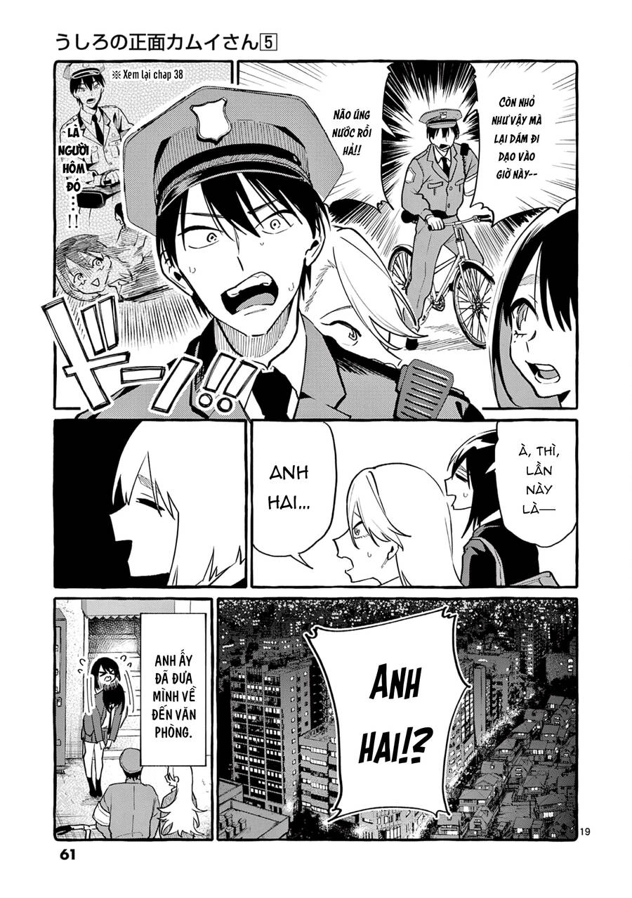 Ushiro No Shoumen Kamui-San Chapter 42 - 23