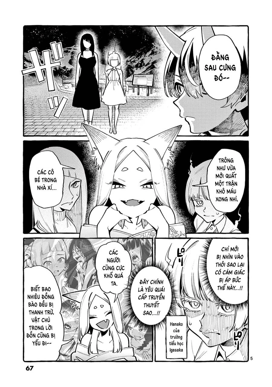 Ushiro No Shoumen Kamui-San Chapter 43 - 9