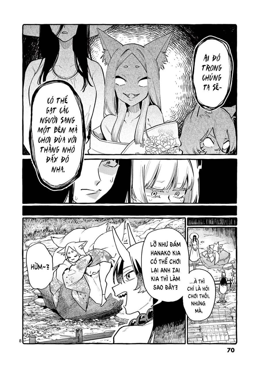 Ushiro No Shoumen Kamui-San Chapter 43 - 12