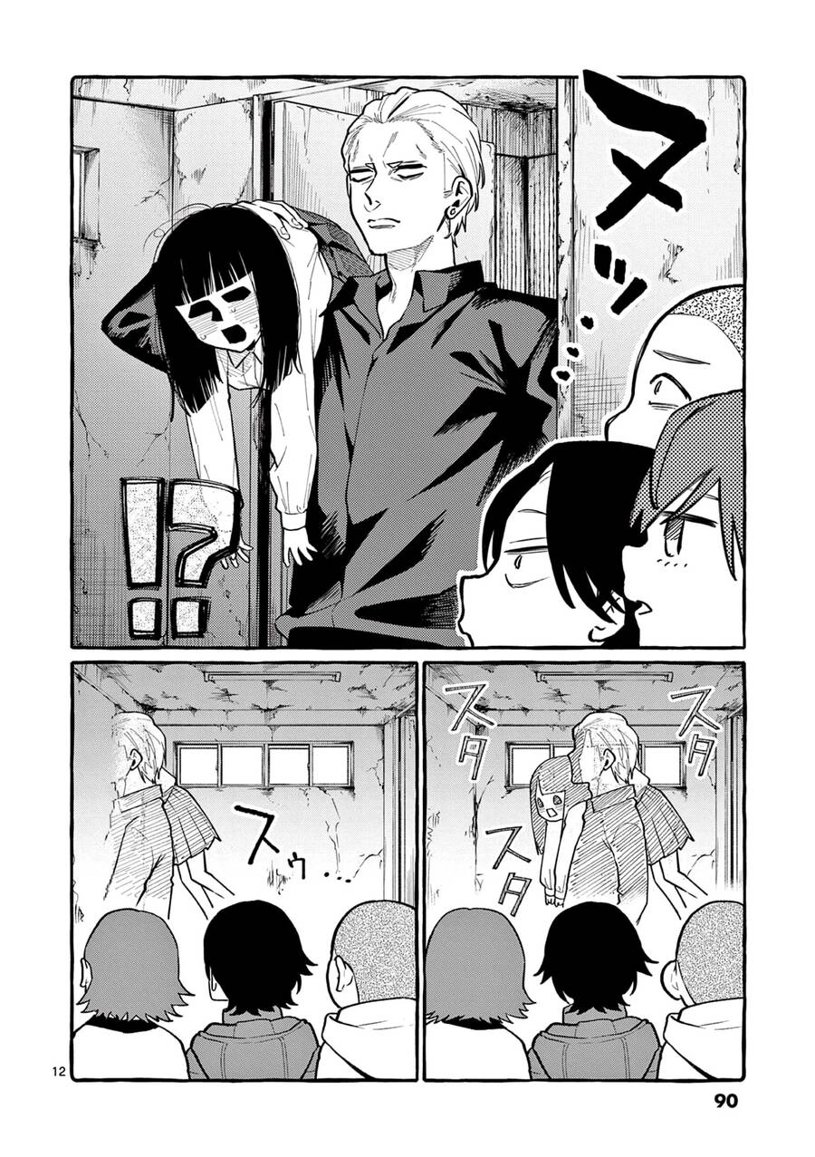 Ushiro No Shoumen Kamui-San Chapter 44 - 12